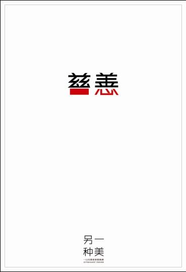 高中毕业证没发可以报考初级会计吗