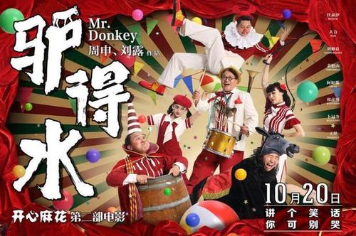 高仿阿拉斯圣经学院成绩单