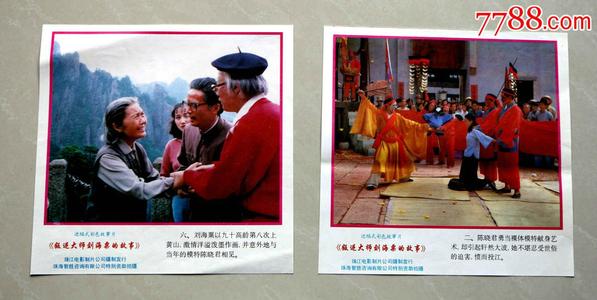 哥伦布艺术设计学院 Architecture Degree Certificate